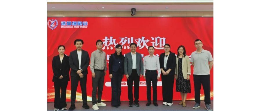 产教融合，赋能医药产业人才培养——长春职业技术大学食品与生物学院院长李永波一行到访深圳凯发K8